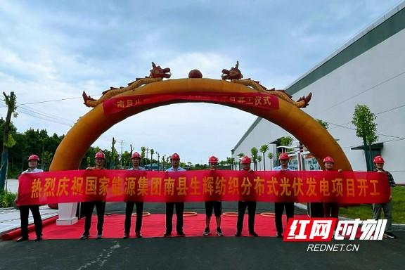 天能重工在珠海成立新能源科技公司 注册资本5亿