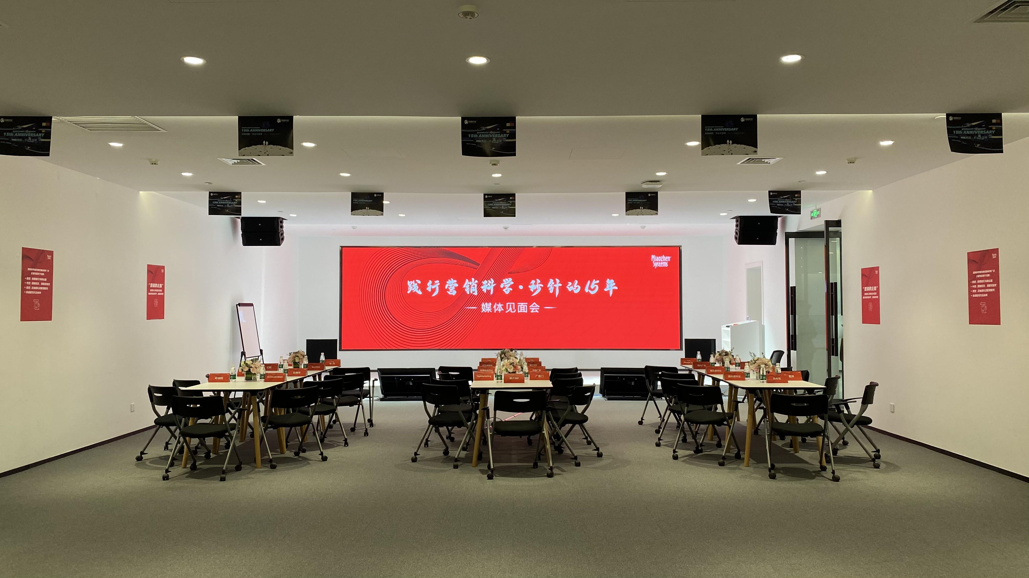 专访如新曾润海：从检测到干预，构建健康管理的科学闭环