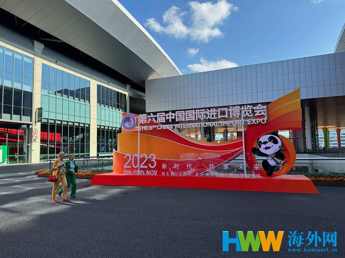 2026年古巴国际旅游博览会将以线上结合线下形式举办