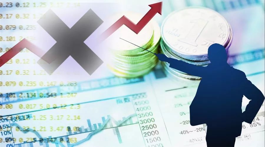 定增批文有效期不足两个月 华海药业再次调降募资额至不超过6亿元