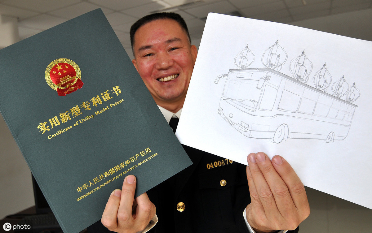 长城汽车获得实用新型专利授权：“多通阀、热管理系统以及车辆”