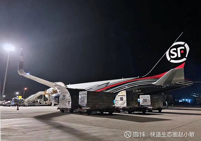 天山股份一季度亏损近15亿元，水泥行业低迷，销售量价齐跌，发行超短融债券使流动负债激增