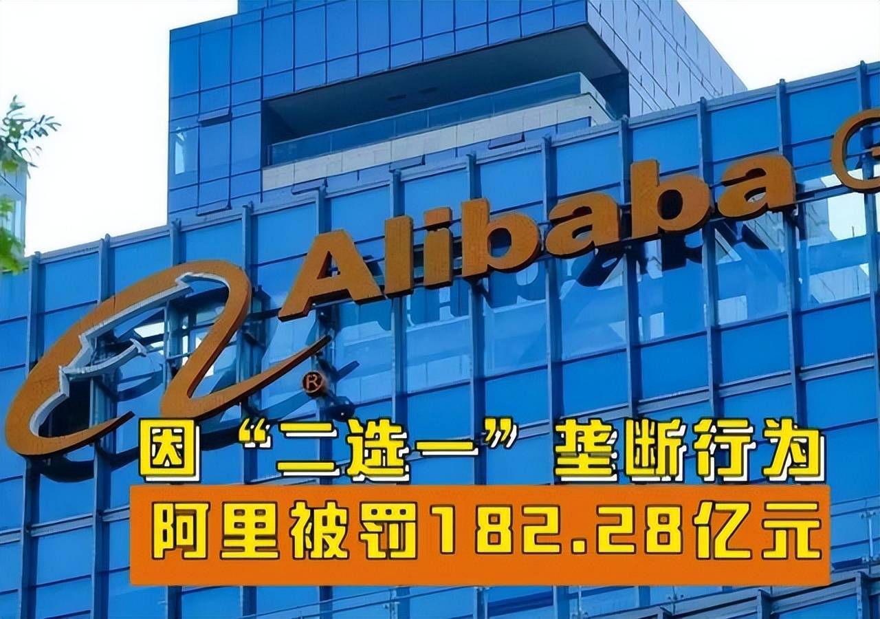 风控早报（4月29日）