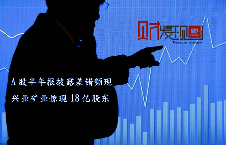北纬科技（002148）2026年一季报简析：营收净利润同比双双增长