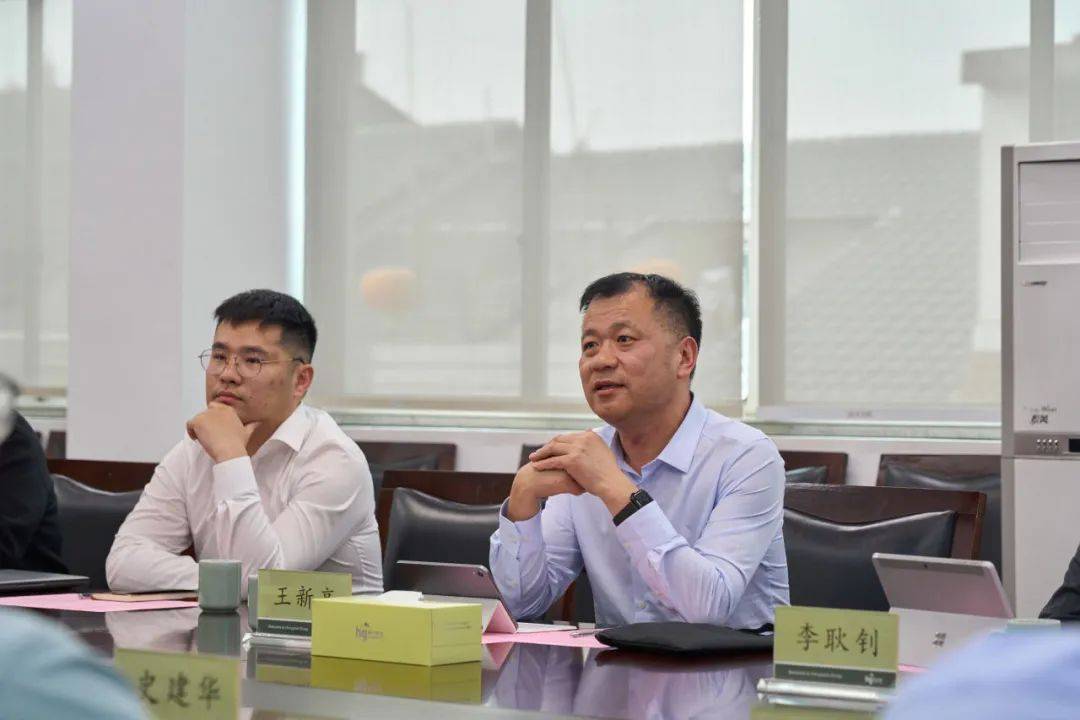 如新集团:用数智化科技赋能健康与美丽