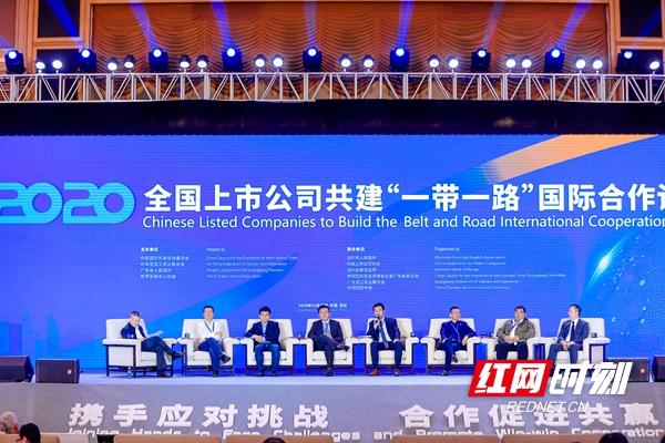 威胜信息（688100）2026年一季报简析：净利润同比增长6.4%，应收账款上升
