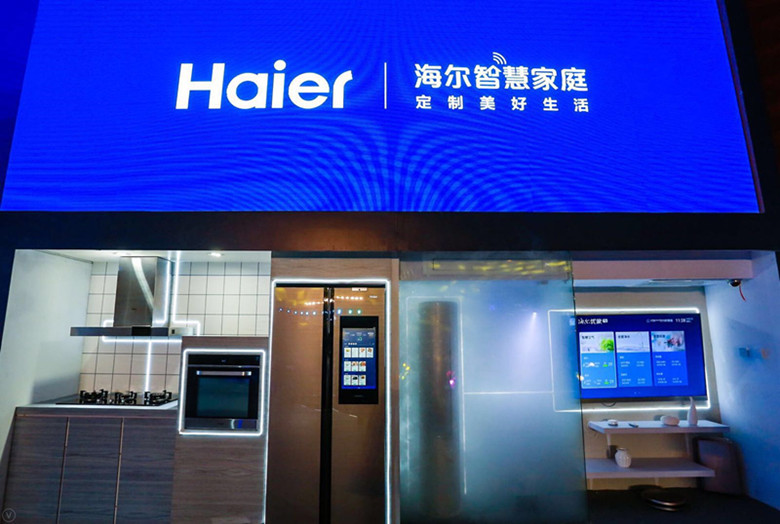 海尔智慧家庭联合住建部门打造青岛“好房子”
