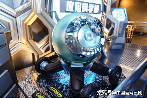 中国人寿副总裁兼董事会秘书刘晖谈投资策略：权益投资是提升收益的胜负手 固收投资是稳定收益的压舱石