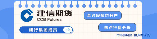 2025/26年度巴西粮食总产量可达3.56亿吨