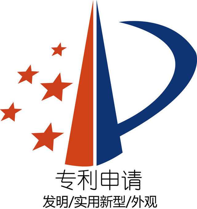 中熔电气获得实用新型专利授权：“可多次执行大电流分断的直流接触器”