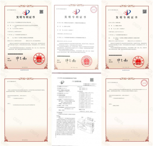 美的集团获得发明专利授权：“烹饪装置”