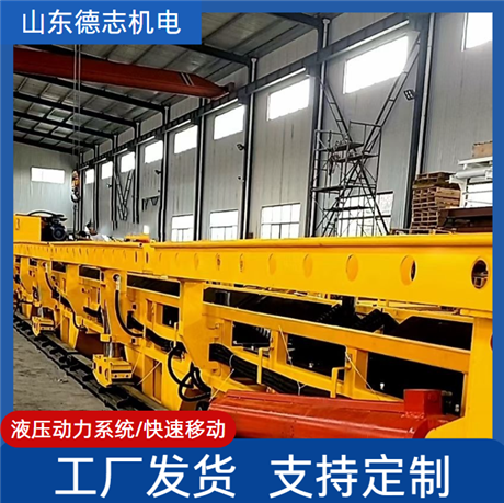 石化油服获得发明专利授权:“螺旋输送机自动推移装置及钻屑输送装置”
