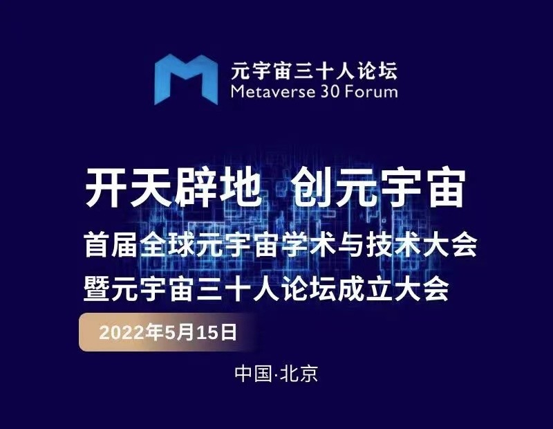 奥雅股份（300949）2026年一季报简析：亏损收窄，盈利能力上升