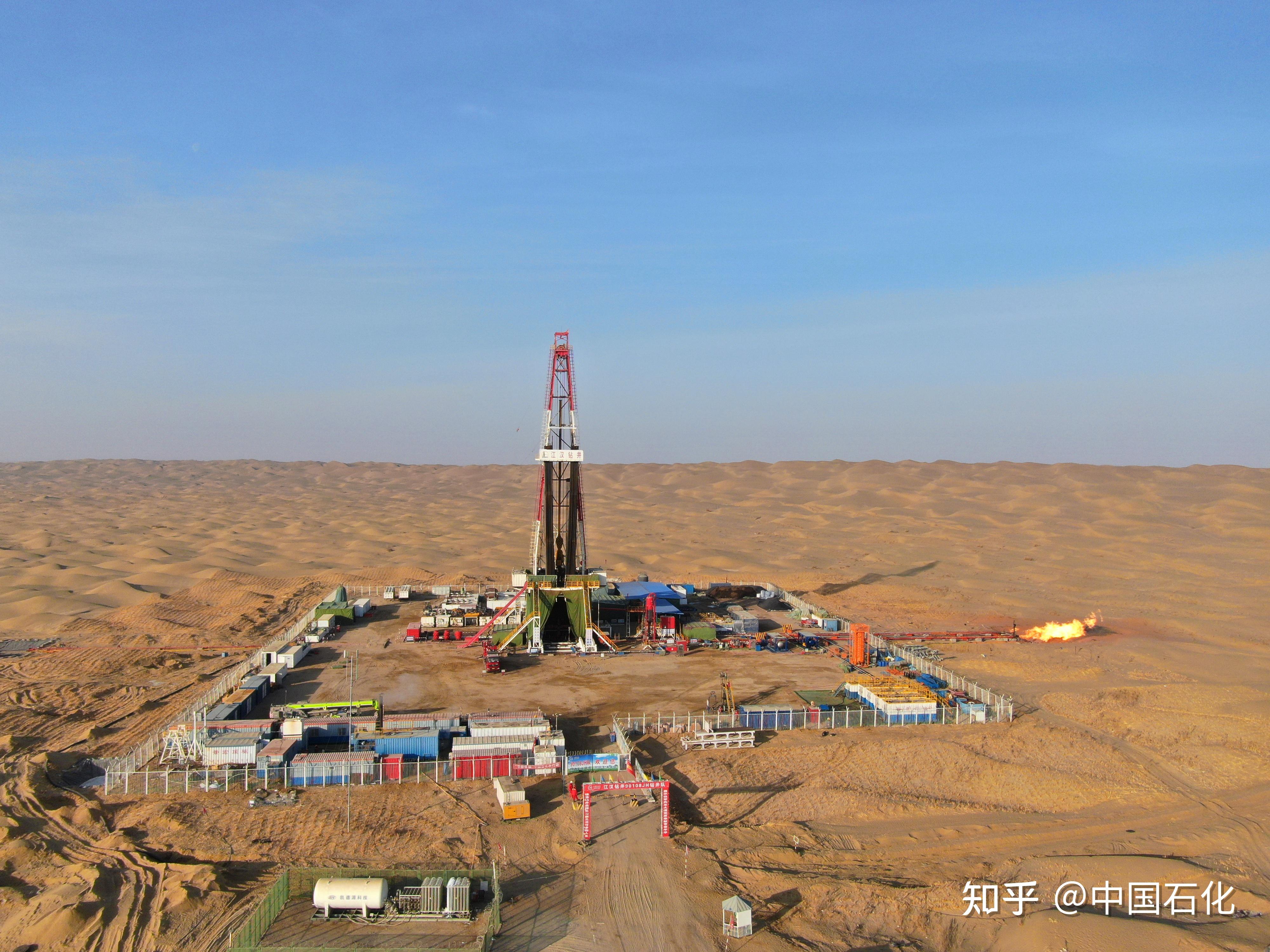 中国石化获得发明专利授权：“一种低品位油藏注水开发效果评价方法”