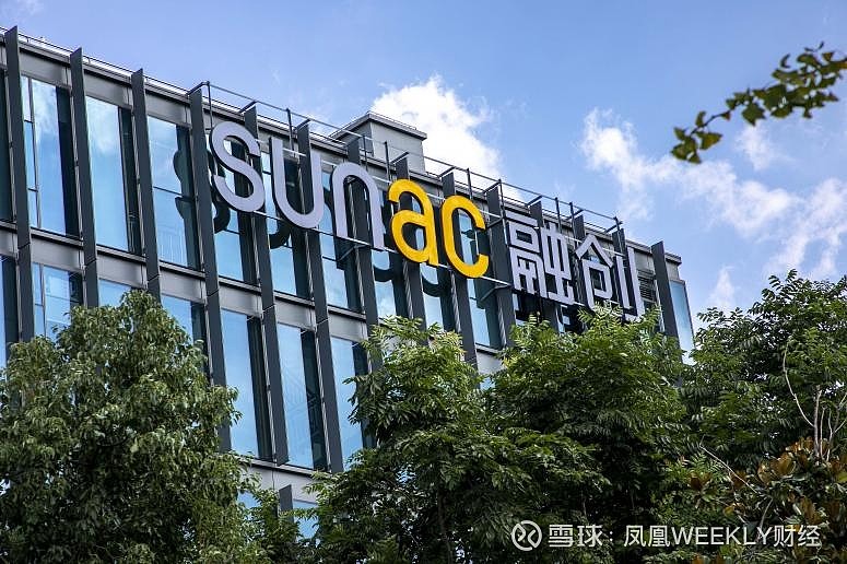中国奥园:全面暂停境外债兑付,已委聘毕马威、年利达协助制定境外债务重组方案