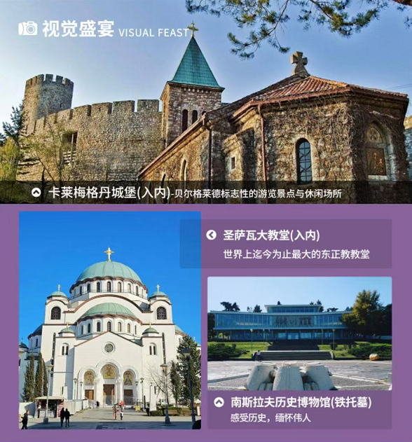 阿尔及利亚将向四国出口一批本地制造产品