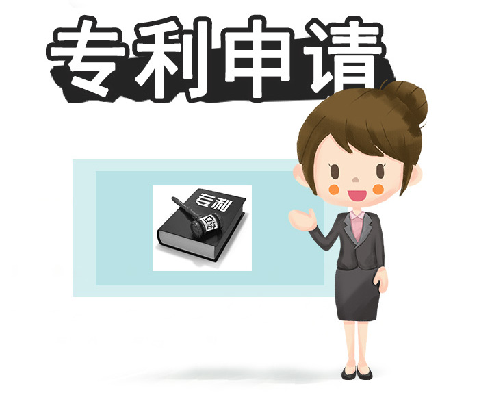 博众精工获得发明专利授权:“片状物料的上料装置”
