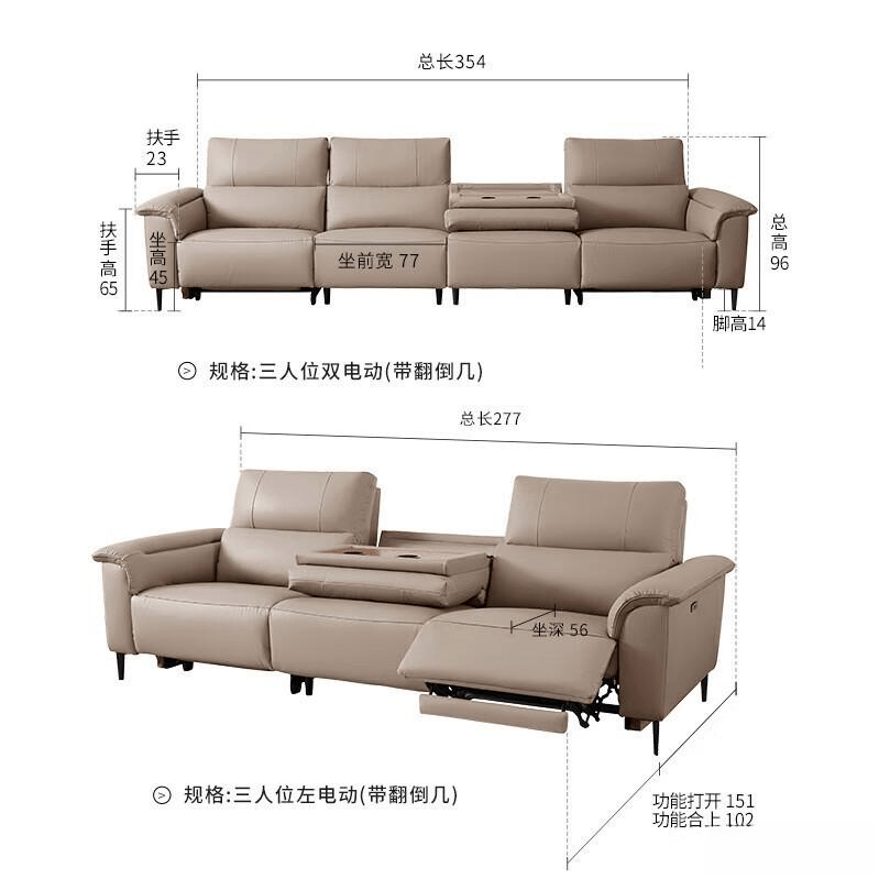 顾家家居获得外观设计专利授权：“床架（JD.B303FQ1）”