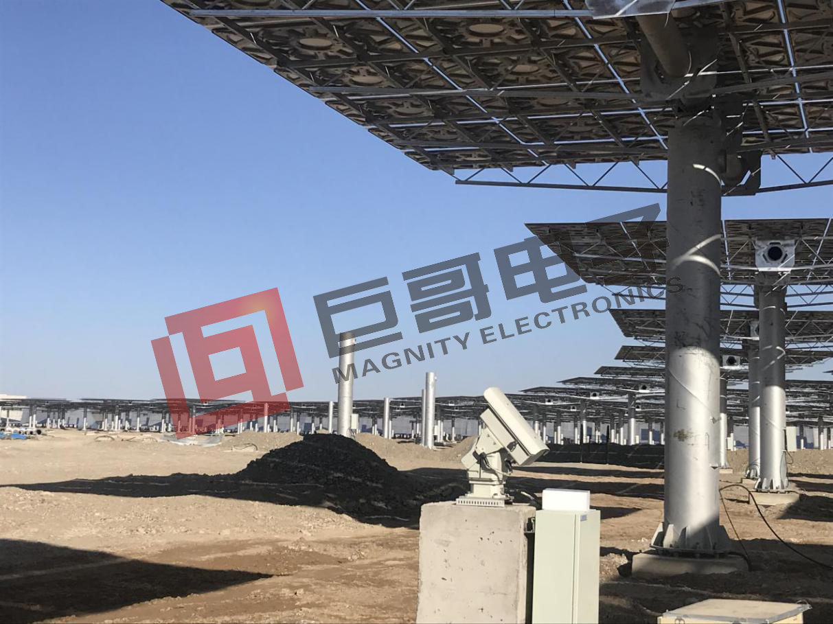 中国石化获得发明专利授权：“光热材料组合物及其应用和光热复合膜及其制备方法与应用”