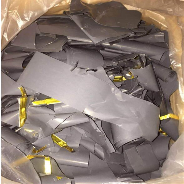 山东钢铁获得发明专利授权：“一种将富铁赤泥直接用于转炉炼钢的回收利用方法”