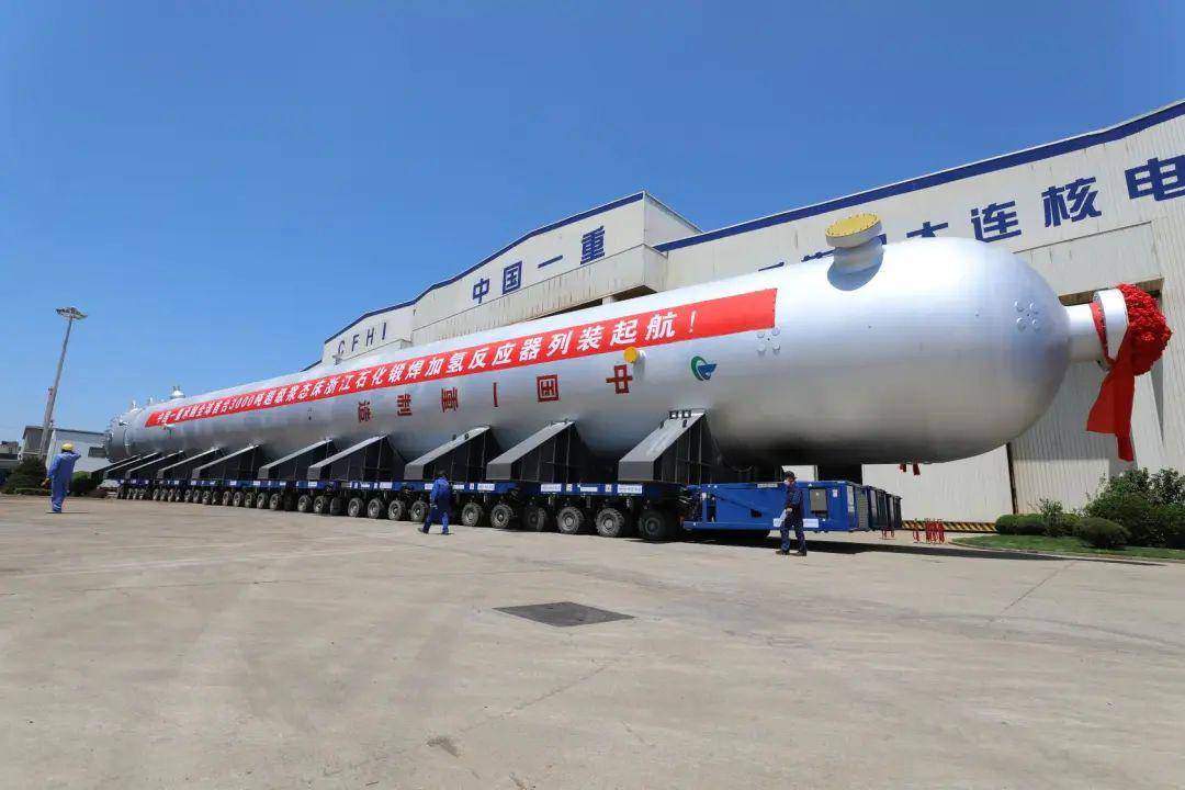 中国石化获得发明专利授权:“加氢反应器及其预分配组件”