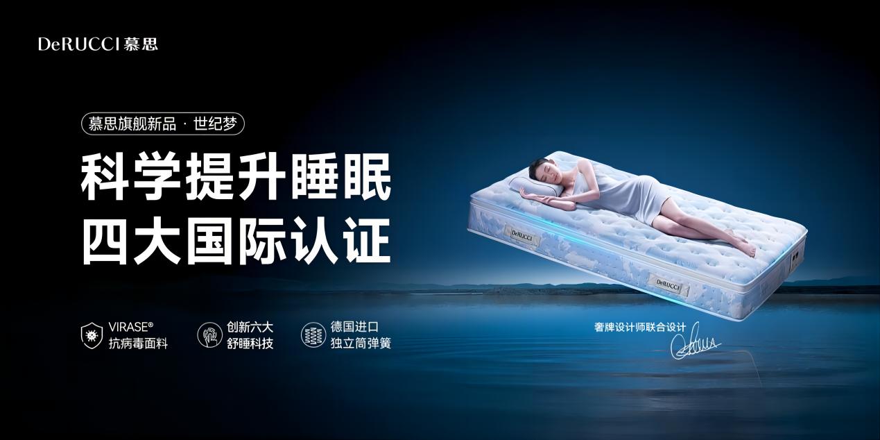 中国汽研获得发明专利授权：“一种仿人肋骨的胸部生物力学性能模拟模块及测量方法”