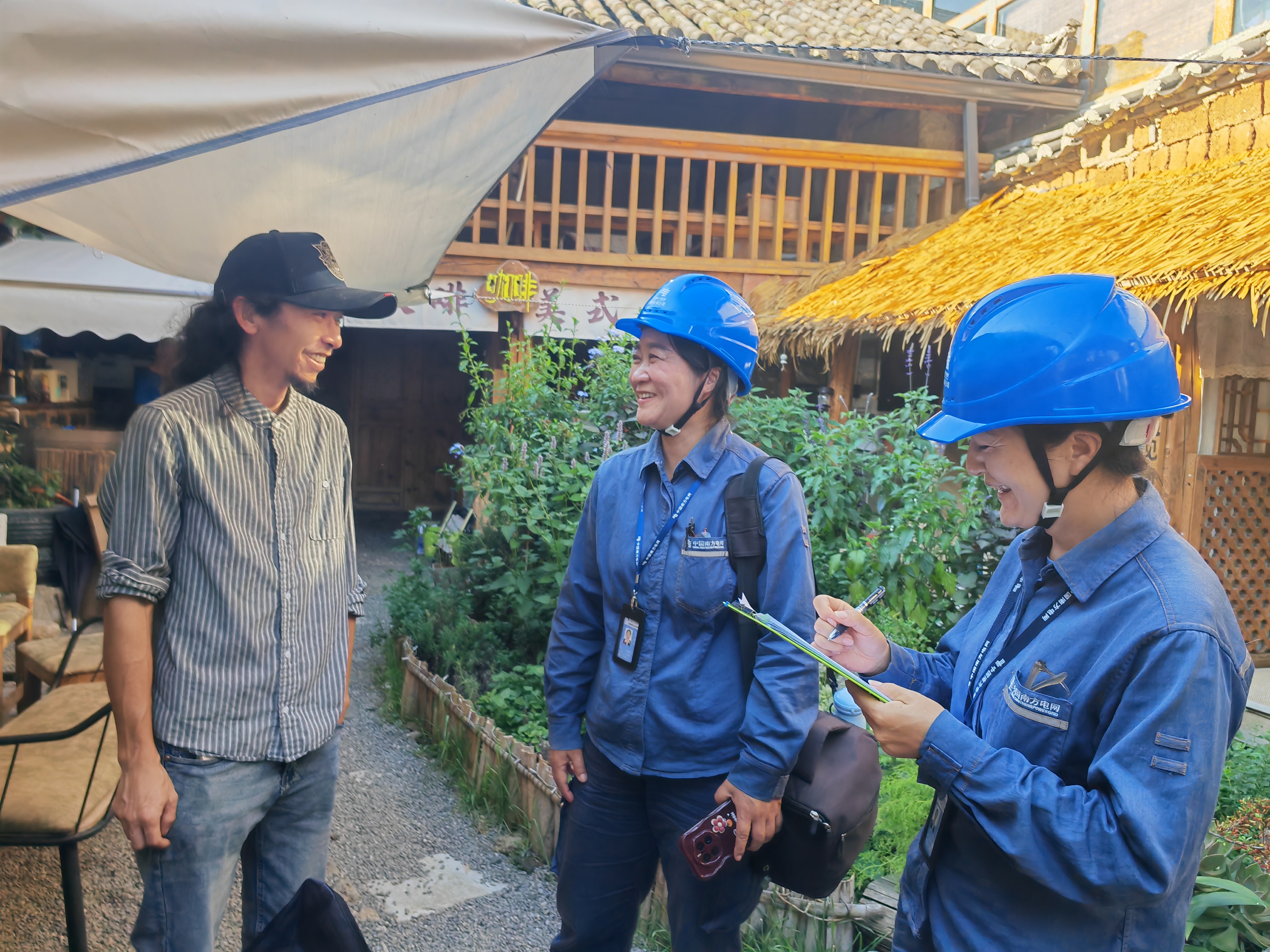 冶炼厂优惠电价协议有望挽救数千个工作岗位