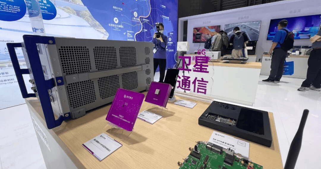 工业和信息化部批复一企业开展卫星物联网业务商用试验