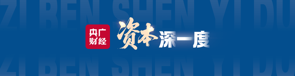 监管公布券商债券承销最新排名，绿债发行跑出黑马