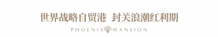 精测电子：截至2026年4月30日，公司股东总户数28,127户