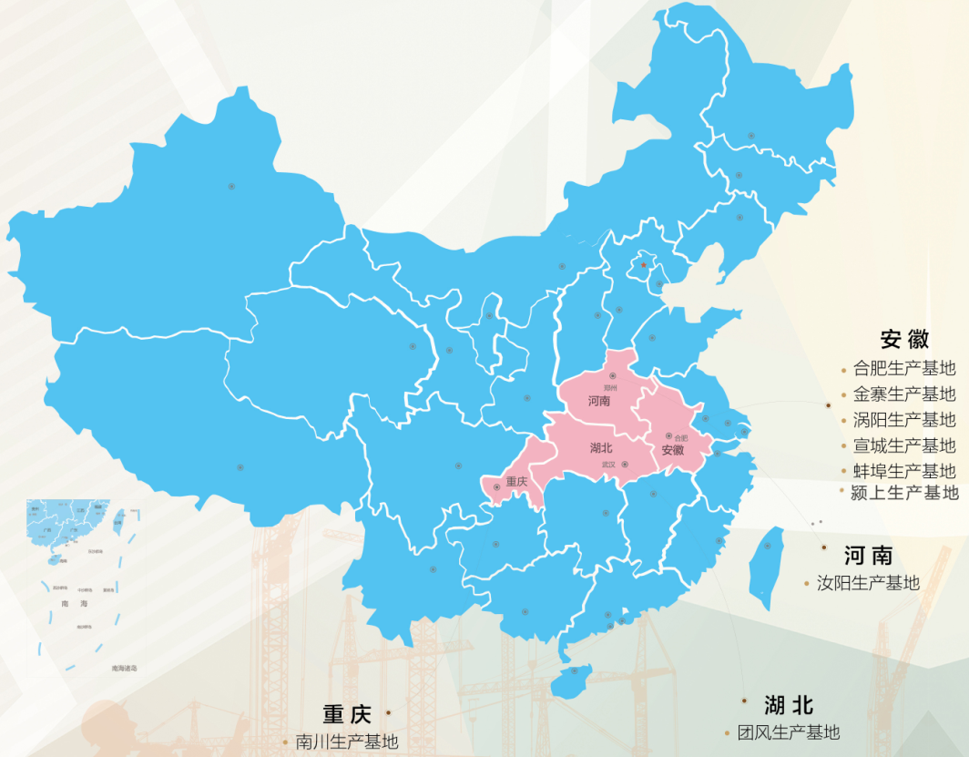 鸿路钢构：截至2026年4月30日，公司股东人数（已合并）为