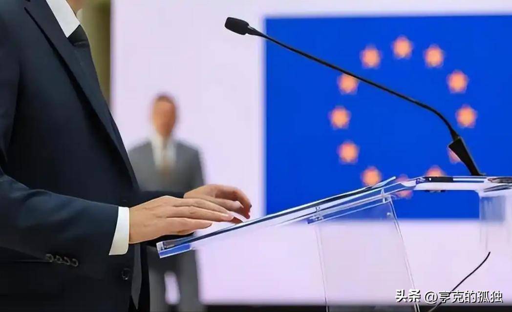 商务部新闻发言人就欧盟《网络安全法》修订草案相关问题答记者问
