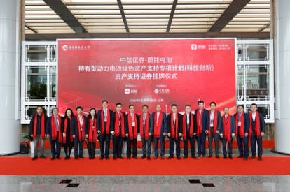 全国首单文旅机构间REITs在天津成功落地 天津以资本市场活水赋能盘活存量资产