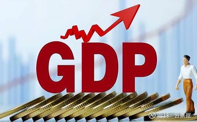 IMF：柬埔寨经济今年增长4% 明年有望回升