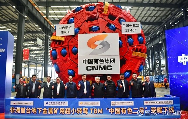 铁建重工获得实用新型专利授权：“一种破碎机及含有其的掘进机”