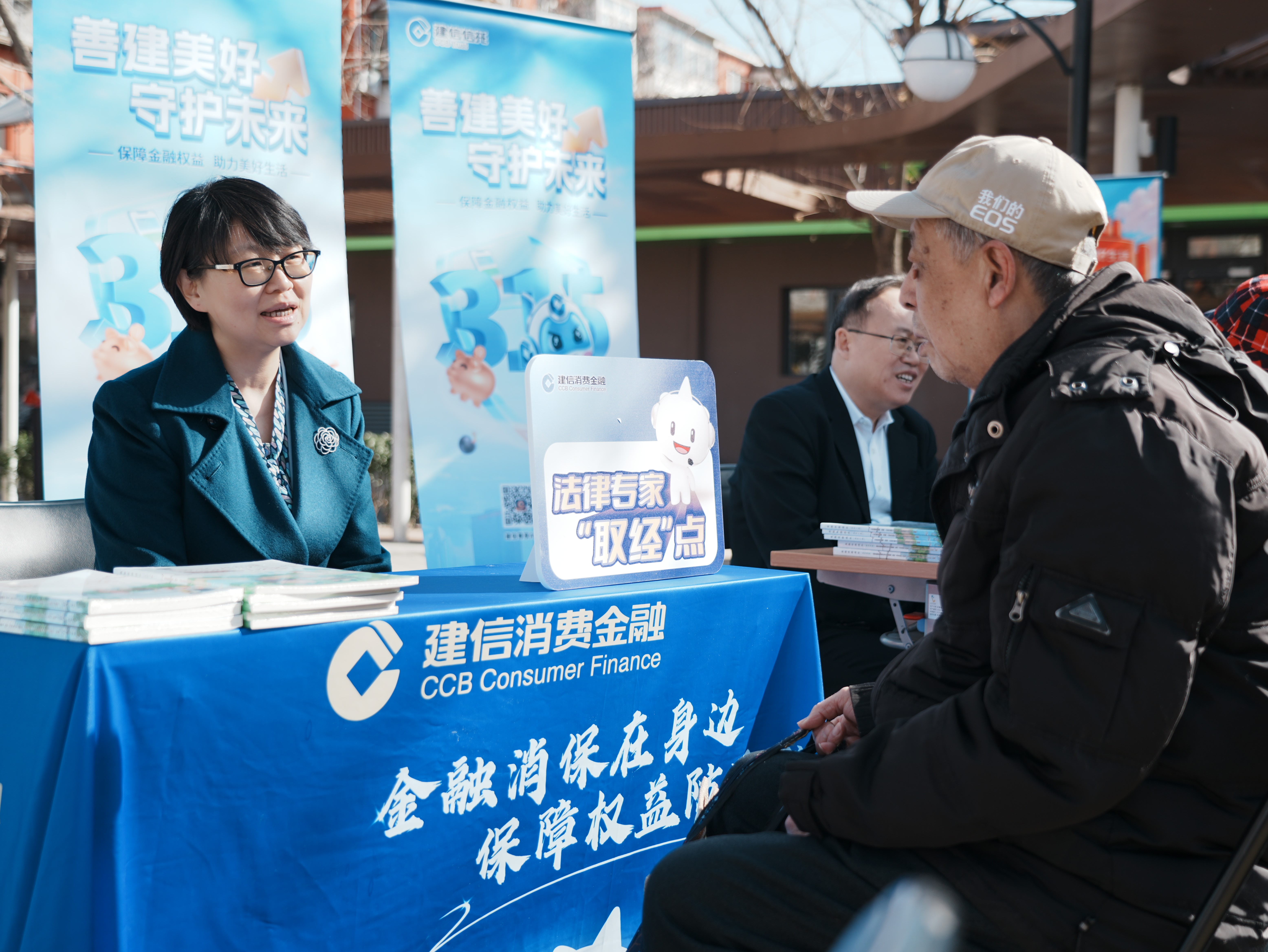 2025年北京社会融资规模增量达历史最高 深入践行“金融为民”