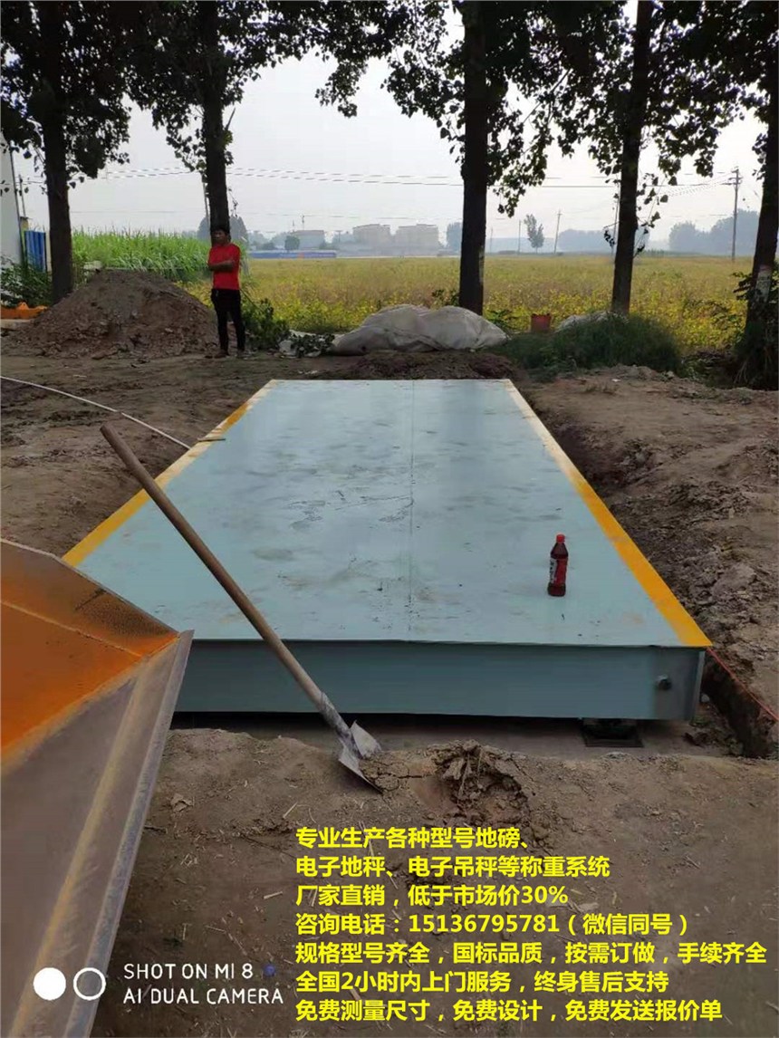 大华股份获得发明专利授权:“图像去重方法、终端设备以及计算机存储介质”