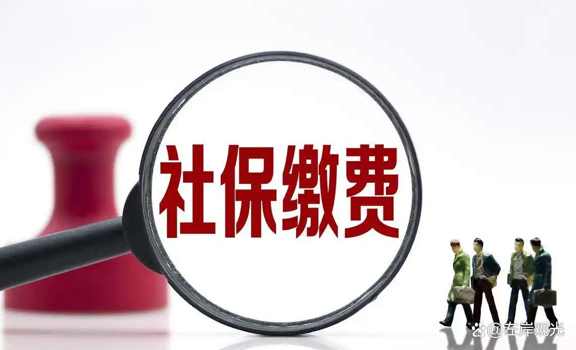 国家医保局：2016年试点以来 长护险拉动社会资本投入相关产业超600亿元