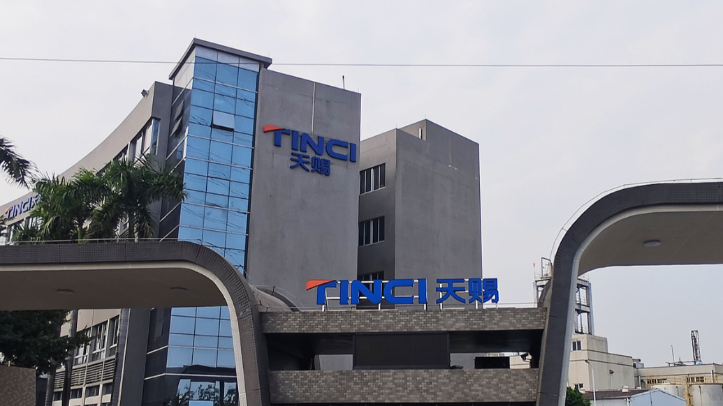 珠海冠宇获得发明专利授权:“电解液和电池”