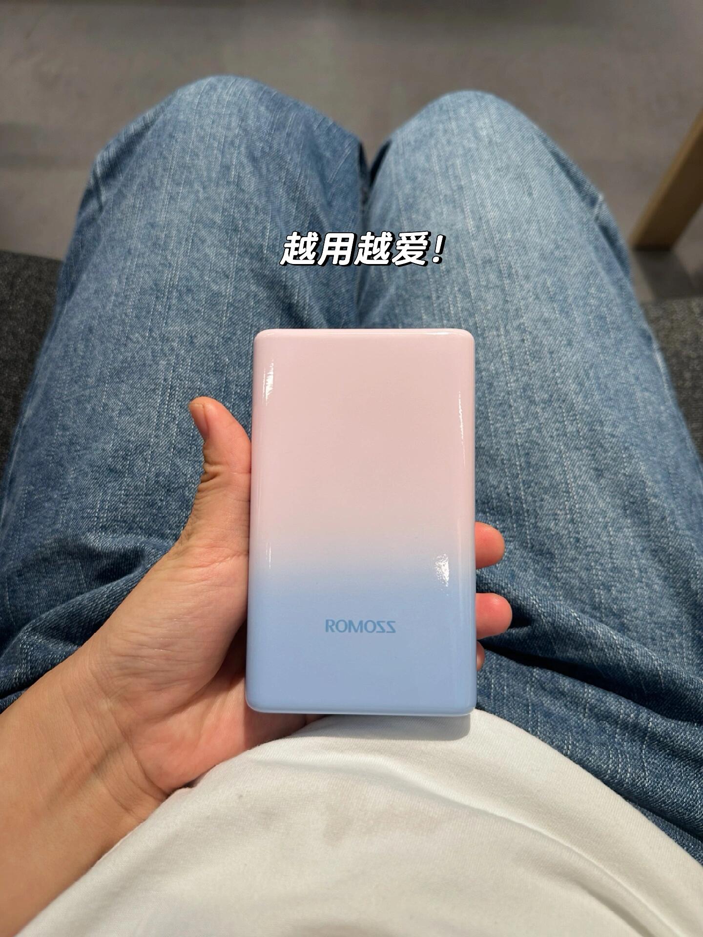 拓邦股份获得发明专利授权：“一种充电设备电量计量方法及电子设备”