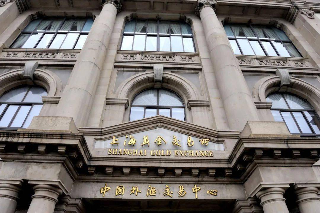 上金所：将于明日收盘清算时起调整白银延期合约保证金水平和涨跌停板