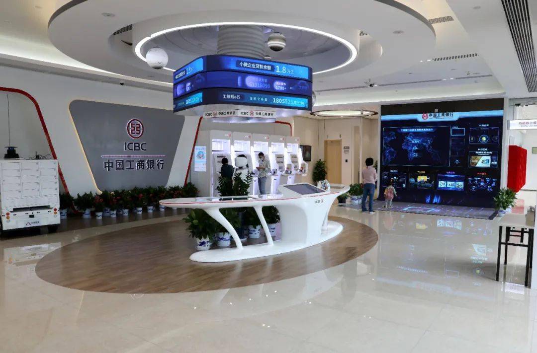工商银行获得发明专利授权:“一种智能盖章方法、装置、系统、设备及存储介质”