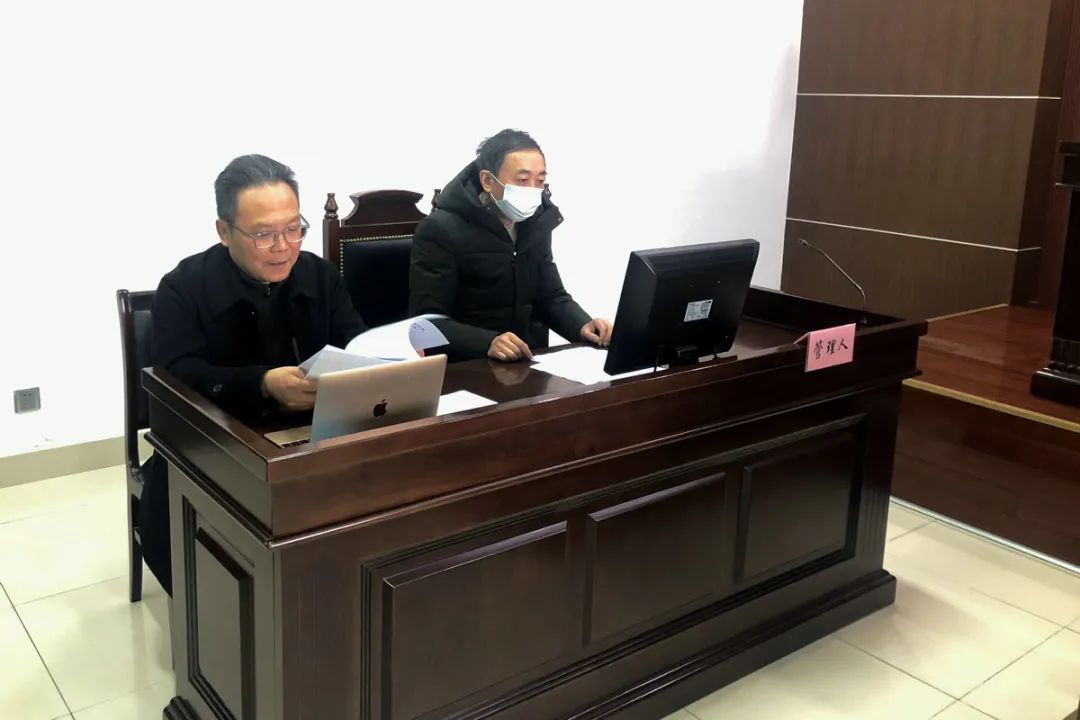 华信信托破产重整案第一次债权人会议将于2月13日线上召开