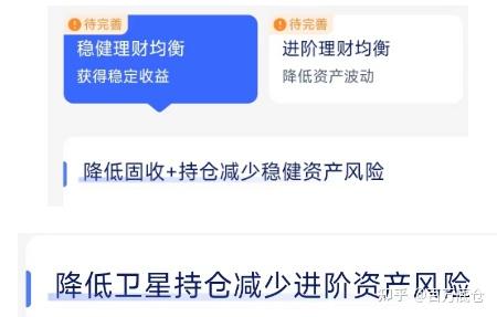 央行报告再提债市引关注 将进一步加强管理维护稳定运行