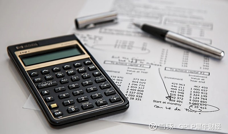 川环科技：截止4月30日我司共有股东37,709（户）
