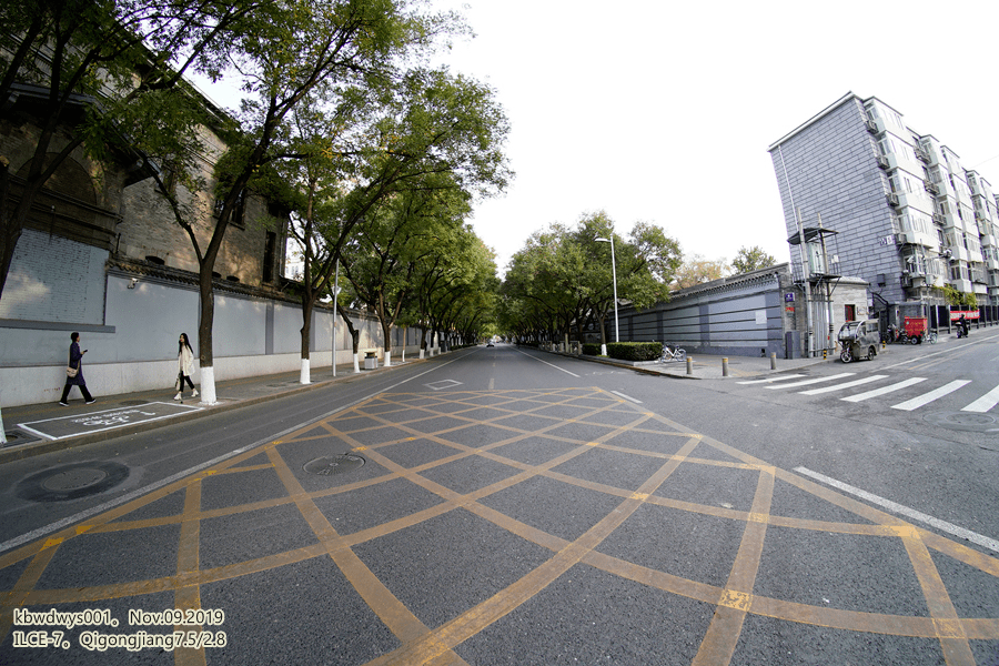 中泰高铁大城车站拟年内招标建设 项目推进提速