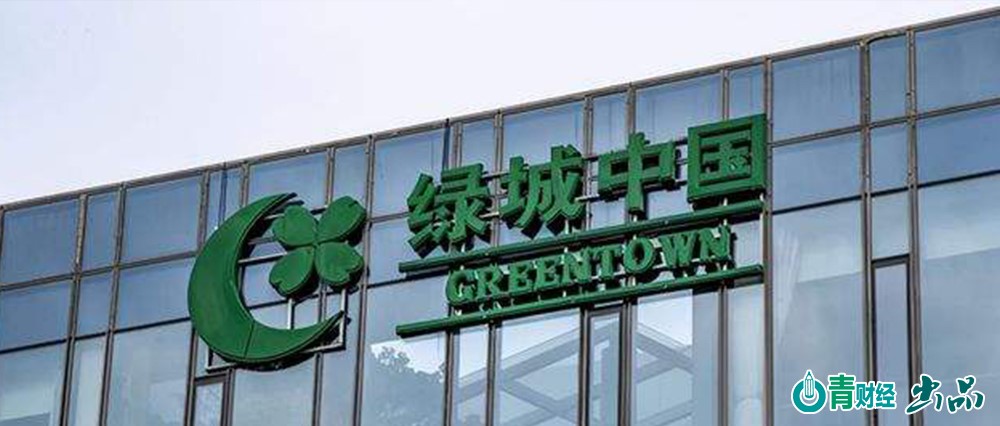 绿城中国：拟发行3亿美元优先票据，年化利率7%