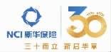 新华保险2025年新业务价值同比增长57.4% “个险+银保”双轮驱动战略布局进入价值兑现期 　　