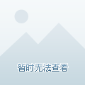 “23广发Y3”将于5月15日付息