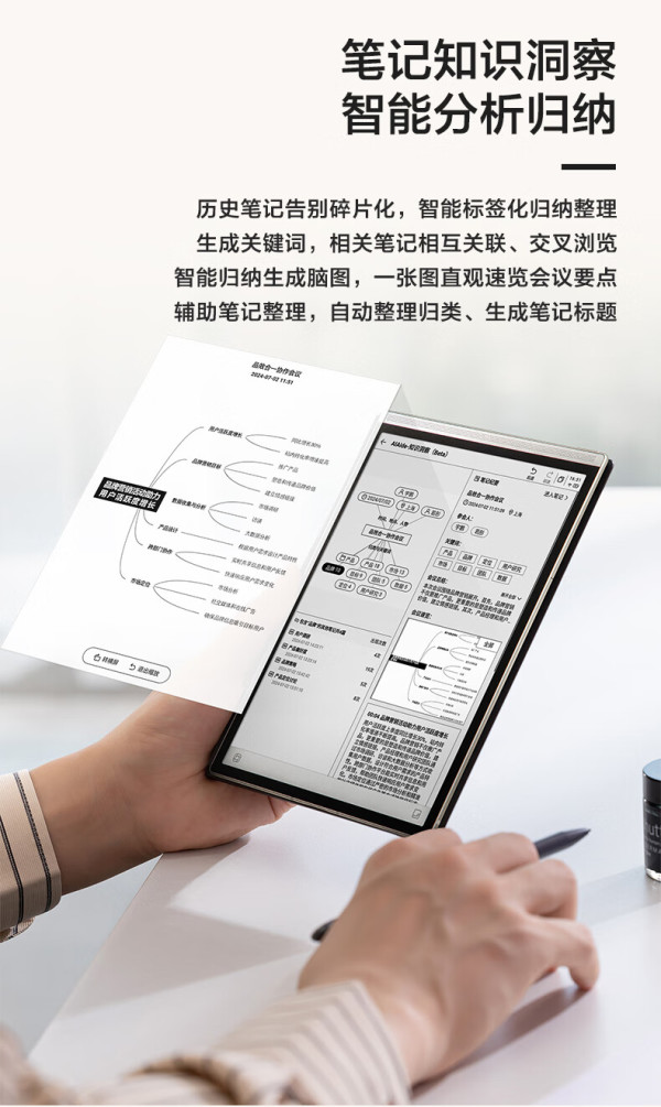 科大讯飞获得发明专利授权：“语音唤醒方法、装置、存储介质及电子设备”
